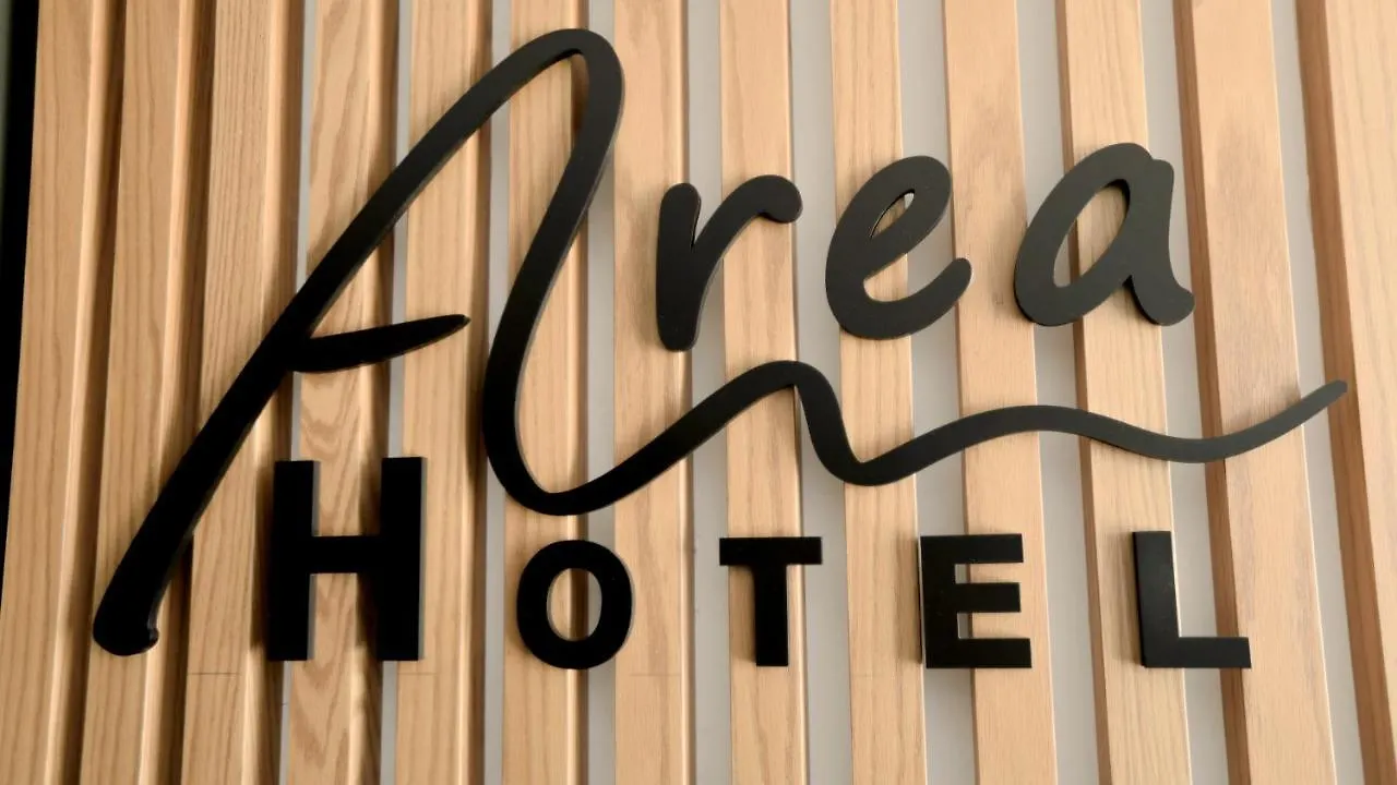 Area Hotel كساميل